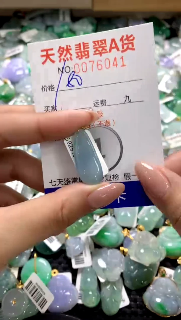 颈饰18K金镶嵌翡翠1111111111111111