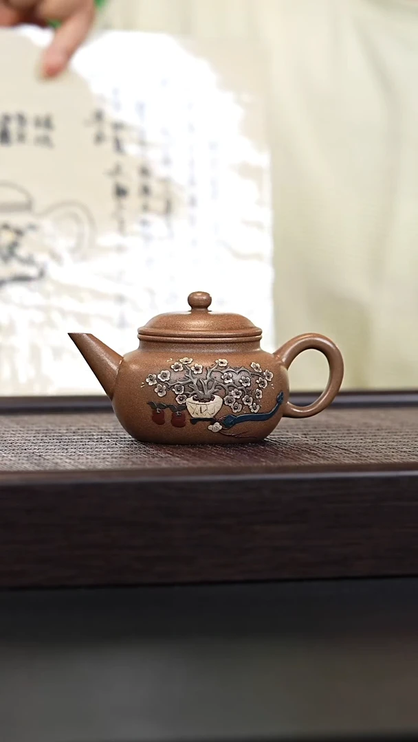 茶壶紫砂宜兴紫砂壶CXT2519