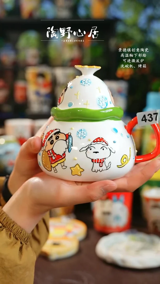 景德镇高温釉下彩手工手绘