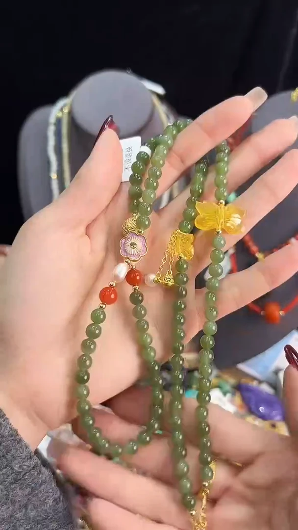 【闪购商品】和田玉（碧玉）颈饰未镶嵌项链