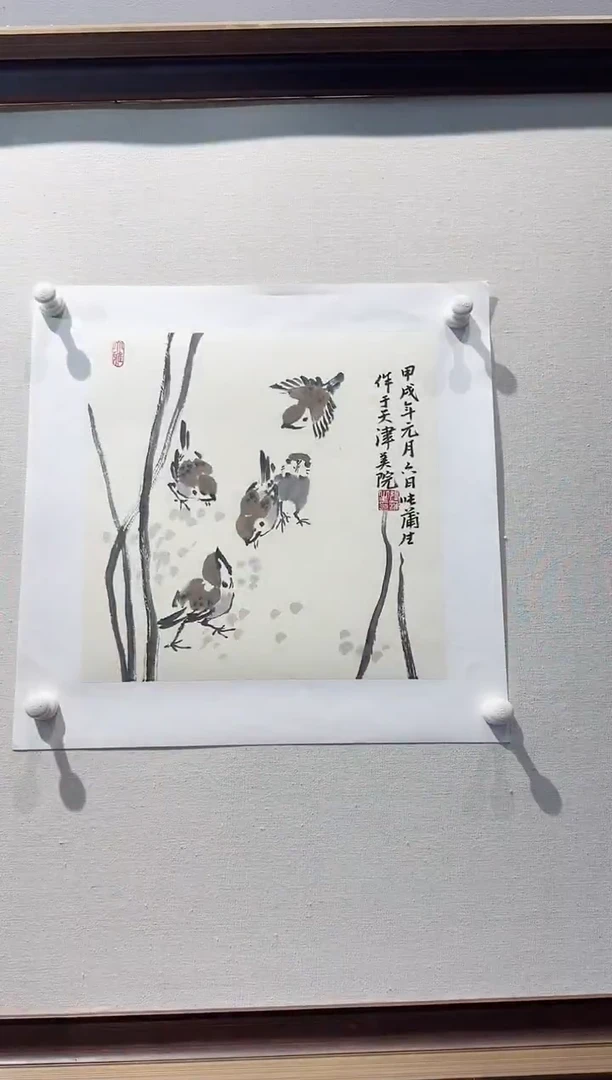 国画张老师作品分享