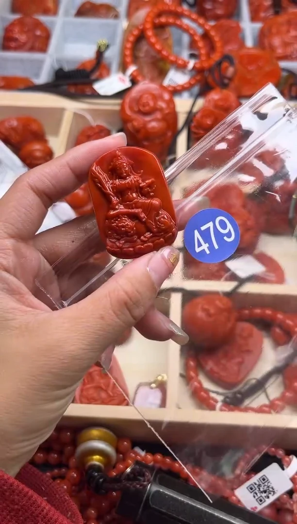 【闪购商品】南红玛瑙珠宝奇石未镶嵌479