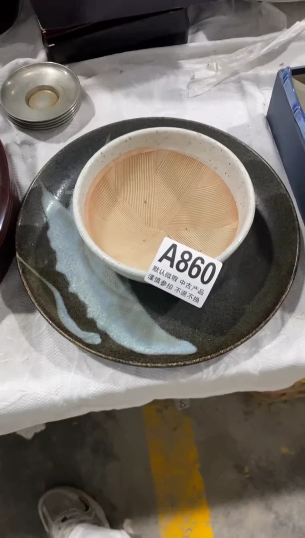 瓷片否**来中古商品默认微瑕A860