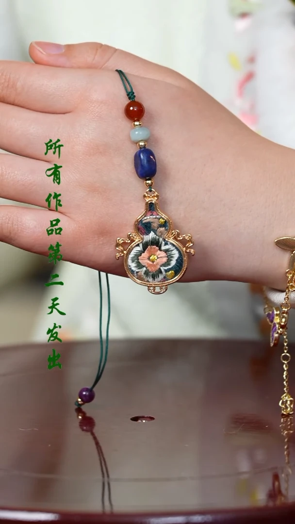 【闪购商品】织绣0801非遗国风手工美物