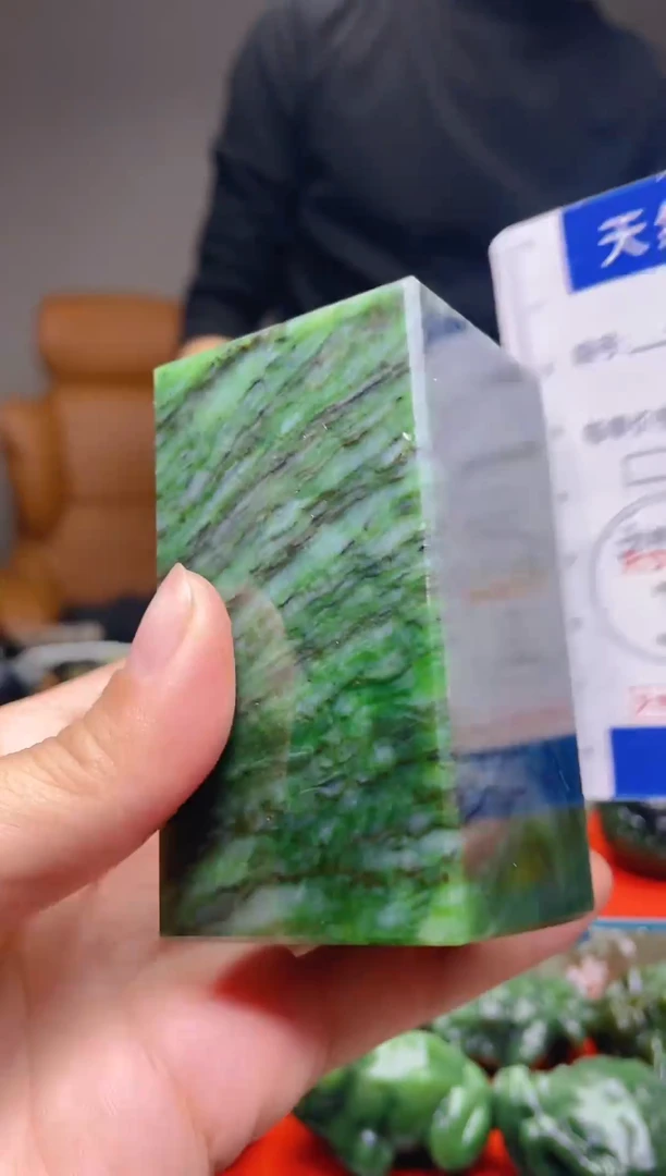 颈饰未镶嵌和田玉24