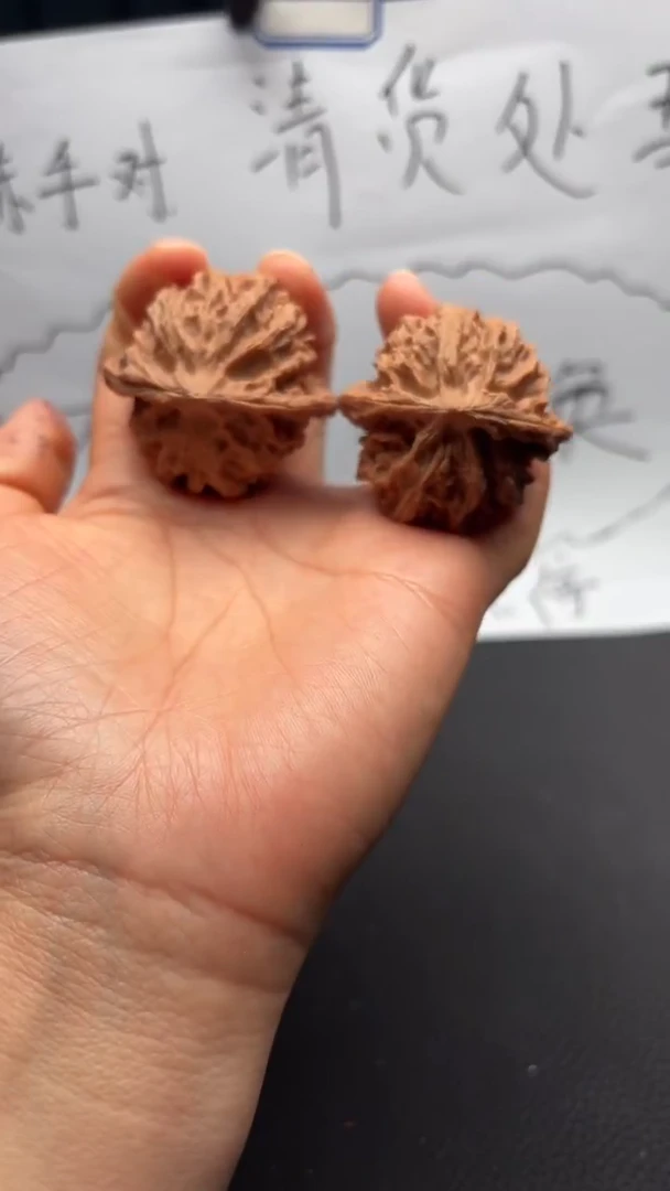 吊坠文玩核桃050灯笼