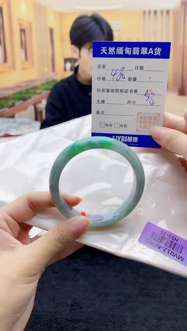 【闪购商品】翡翠手镯未镶嵌    H55-28