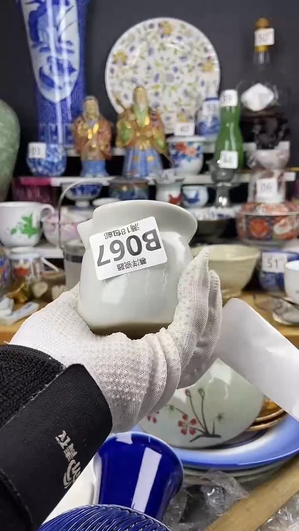 【闪购商品】点关注感谢支持支持