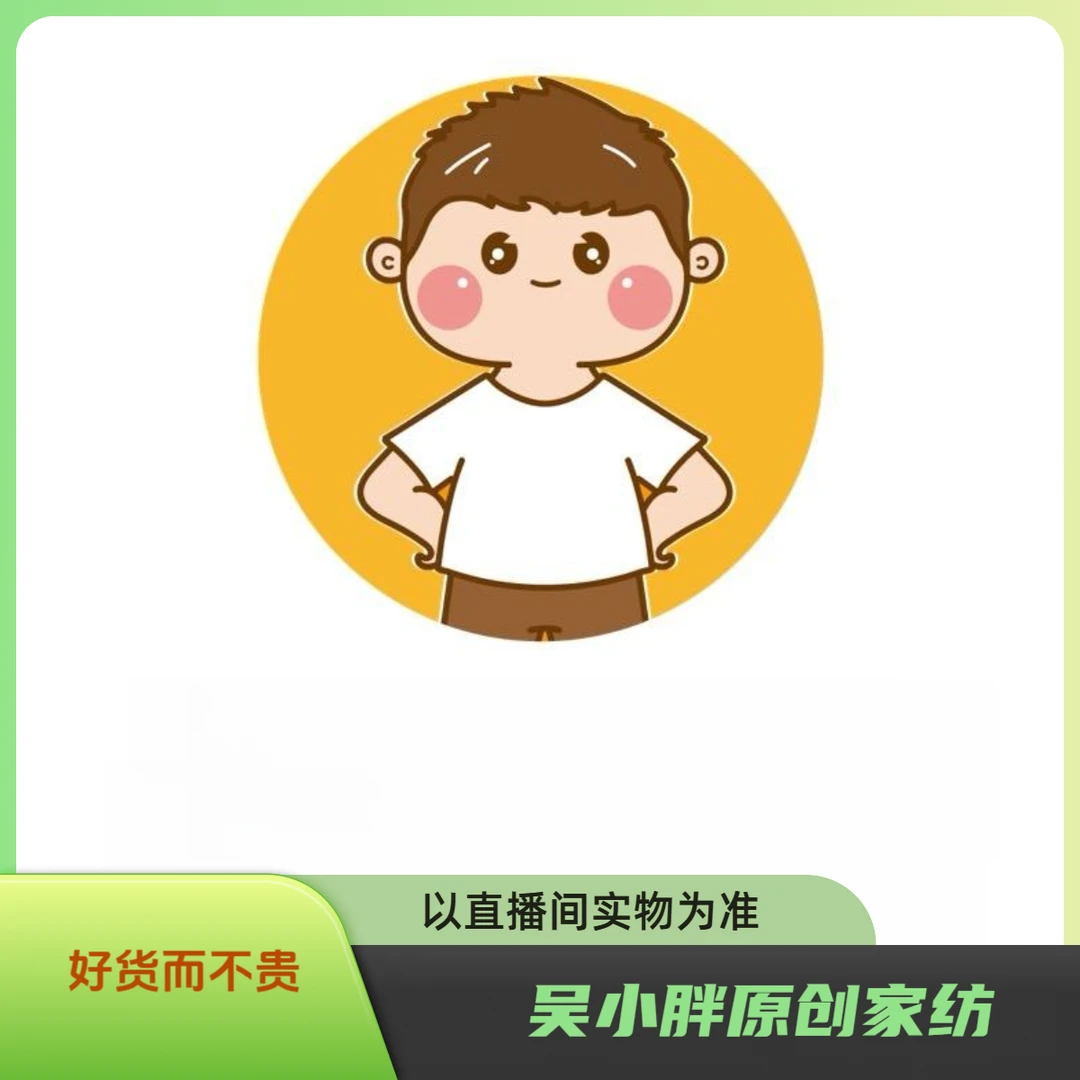 SAYULA探索谧境.2025手工丝滑裸睡100%野生蚕丝被夏凉被通用1258