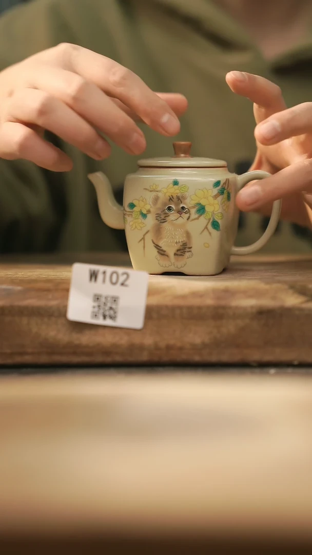 【闪购商品】【经典福利】/ 壶@@W102