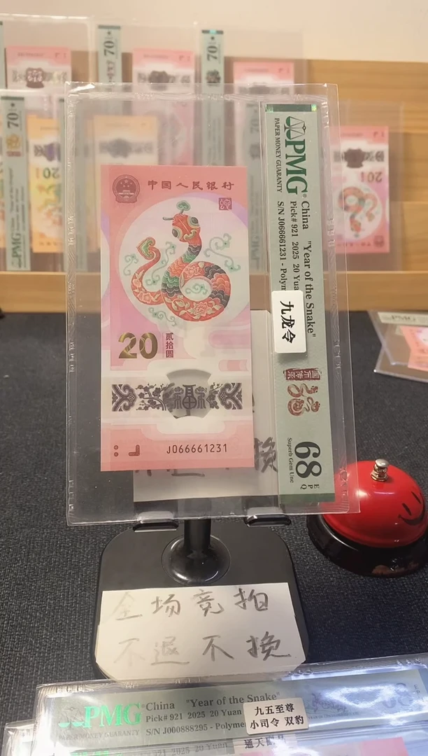 塑料aaaaaaaaaaaaaaaaaaaaa