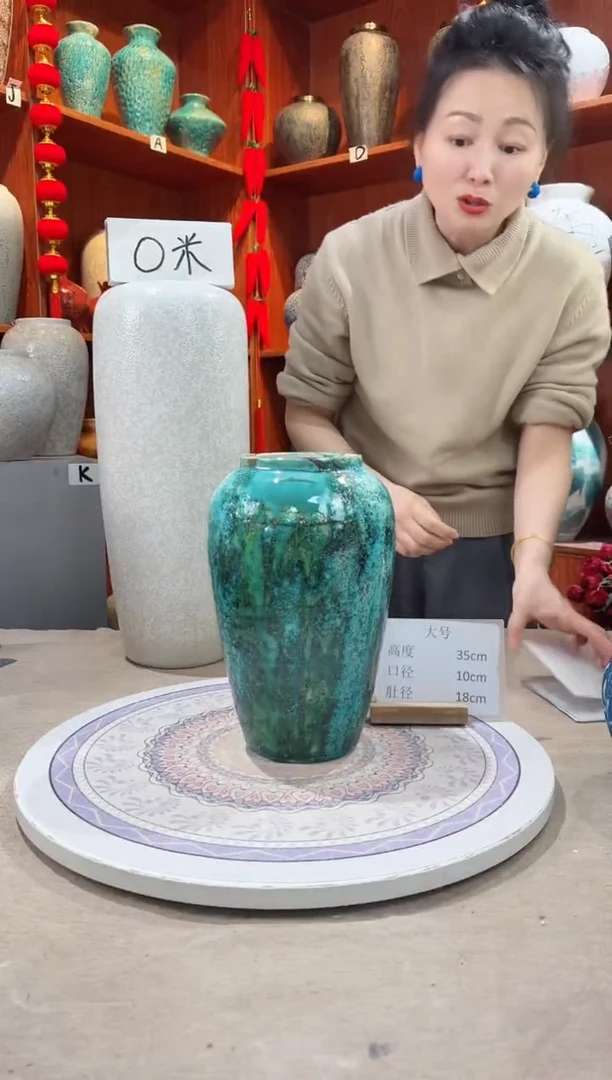 【闪购商品】瓶草原绿 中号 陶瓷花瓶 无花 微瑕