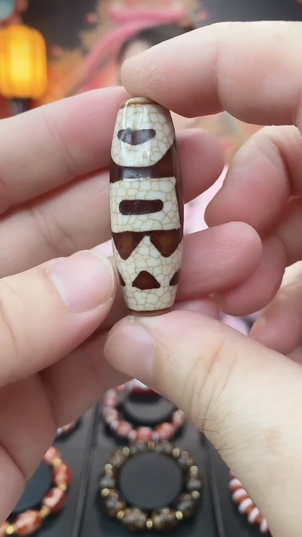 【闪购商品】玛瑙/玉髓吊坠未镶嵌玛瑙息增怀吊坠