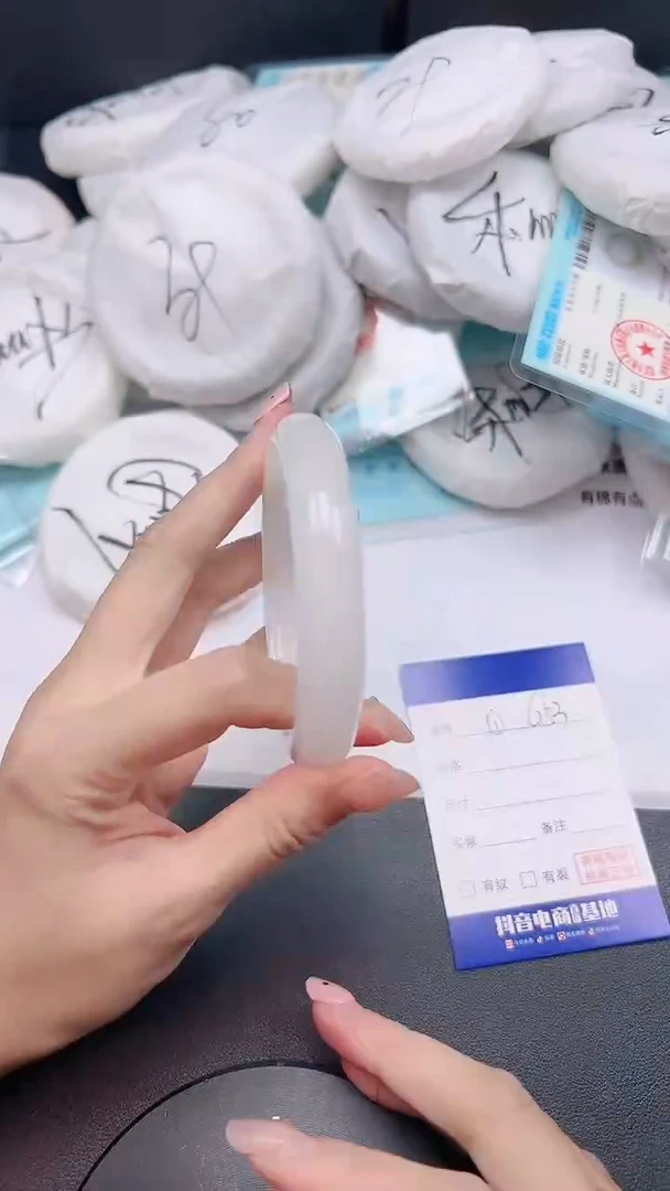 未镶嵌手镯石英质玉22G53-60