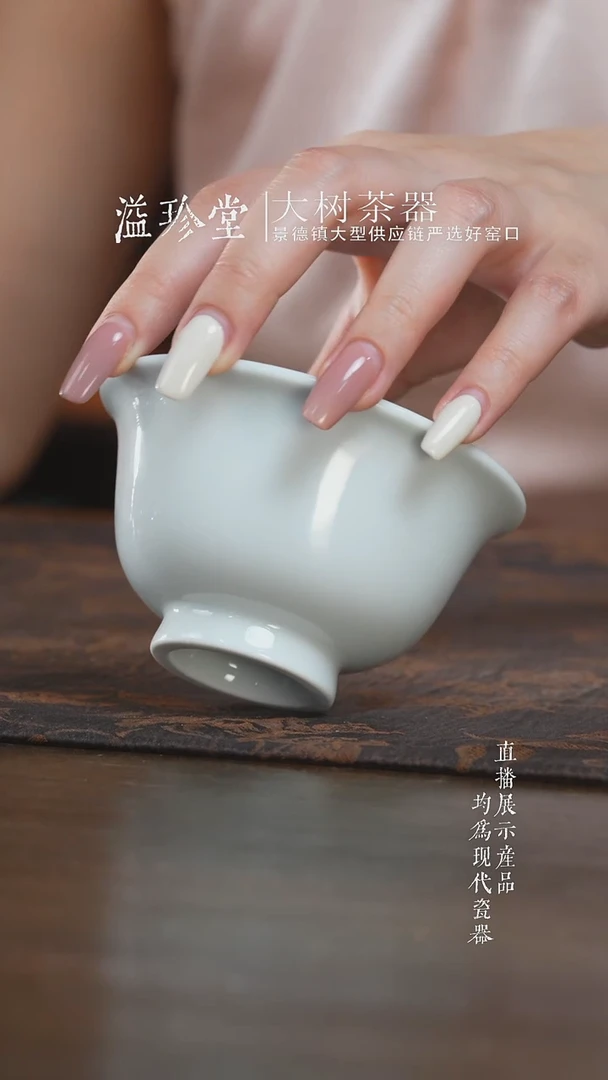 杯子刘建锋窑白胎大压手杯
