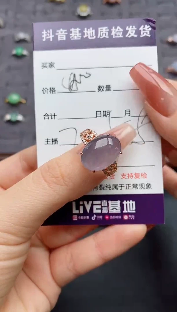 颈饰银S925镶嵌翡翠赤***暖.......