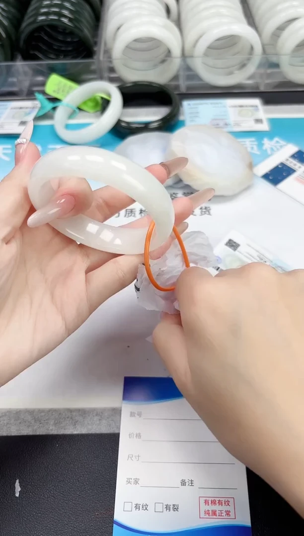 未镶嵌手镯和田玉10.2-26-55.7