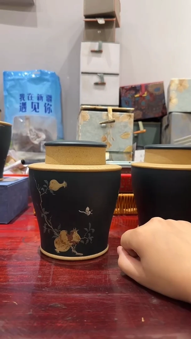 茶杯紫砂石榴 茶叶罐