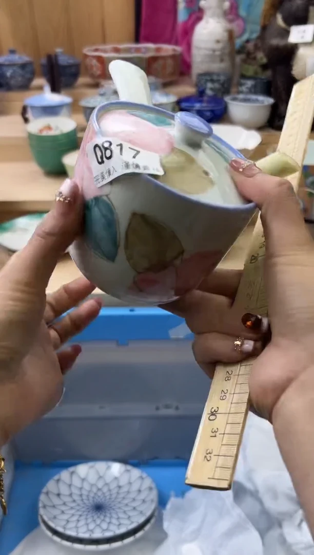 【闪购商品】瓷片817qqqqqqqqqqqq