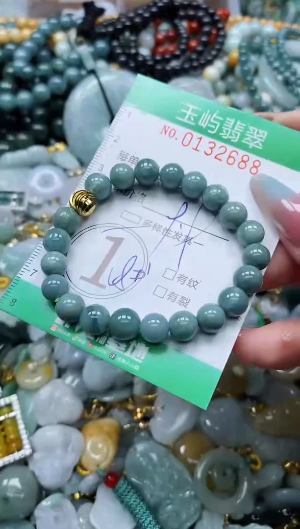 翡翠未镶嵌颈饰闪购0132688多样性发其一