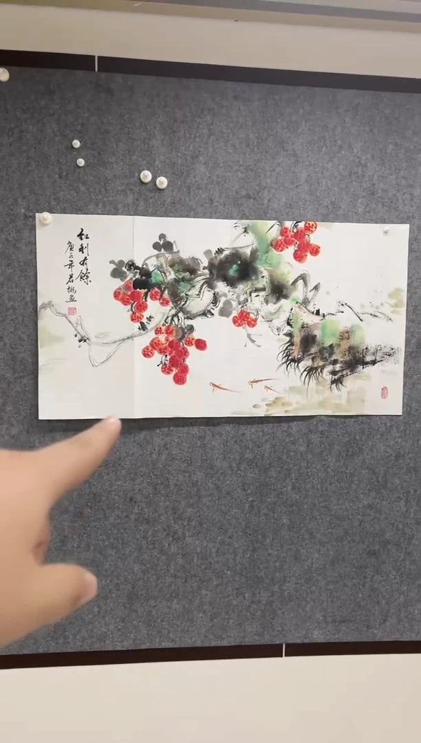 国画专属补贴链接00003-60