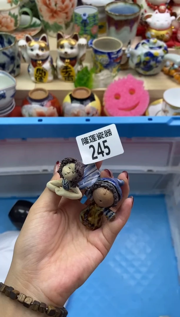 瓷片?**歪隆莲瓷器欢迎大家