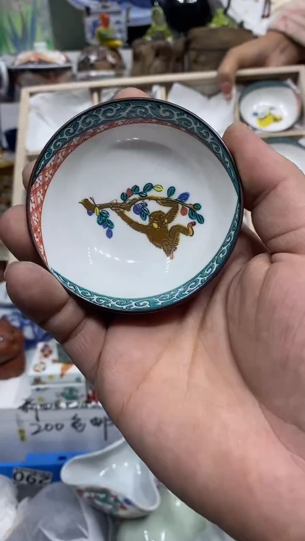 绿*闪购名称闪购名称