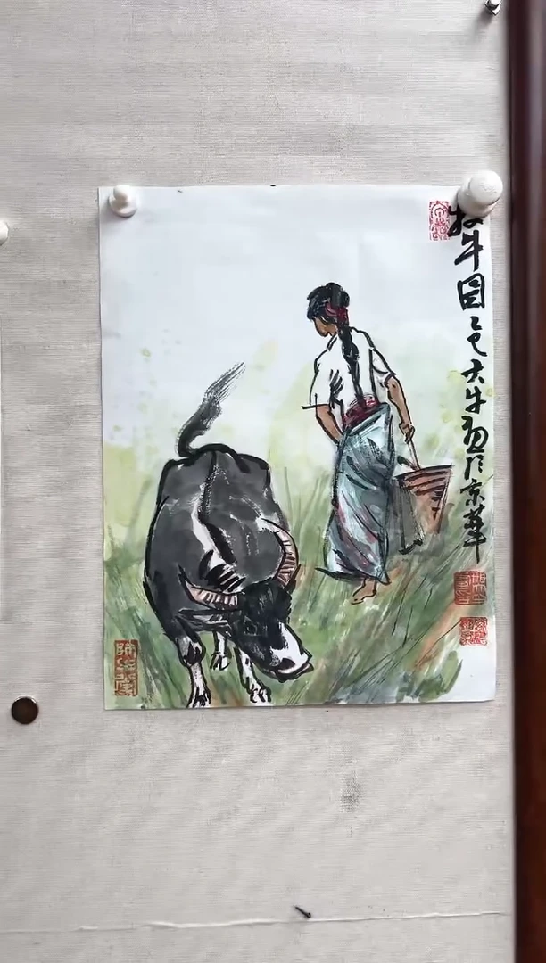 国画11书画作品欣赏