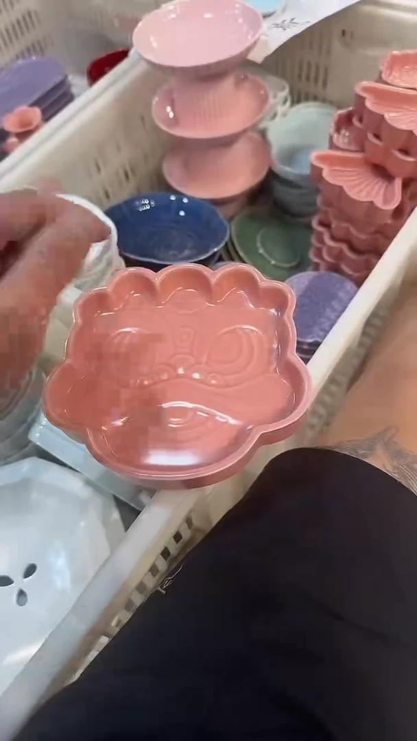 瓷片微瑕商品 介意勿拍