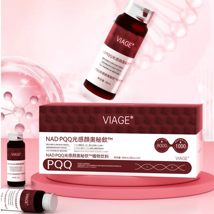 VIAGE NAD-蛇精2.0 光感颜奥秘植物饮