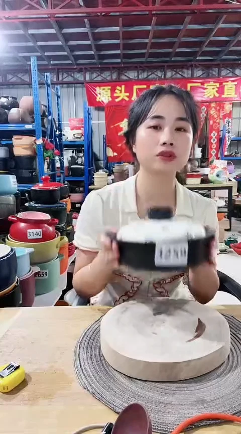 3259明显瑕疵黑锅带盖打磨孤品