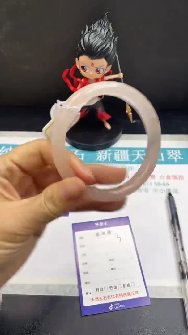 未镶嵌手镯石英质玉3