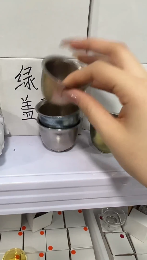 钛杯四只到手11111111