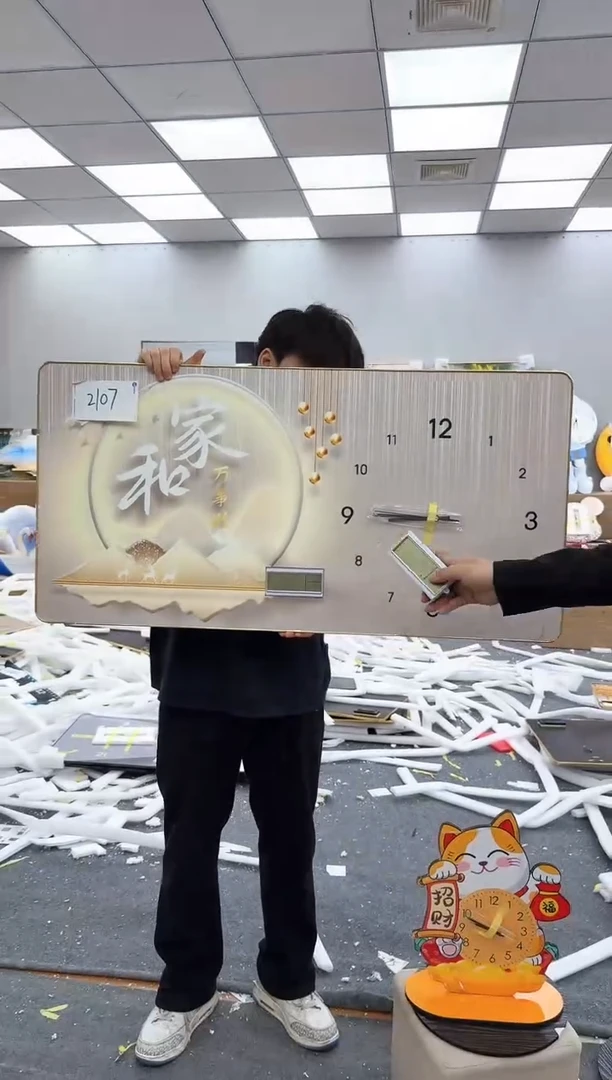 圆形孤品微瑕黑马闪购2107