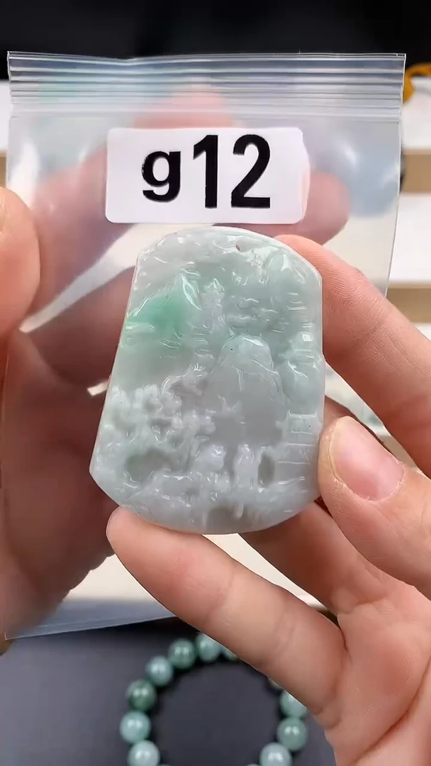 颈饰未镶嵌翡翠天然翡翠吊坠挂件