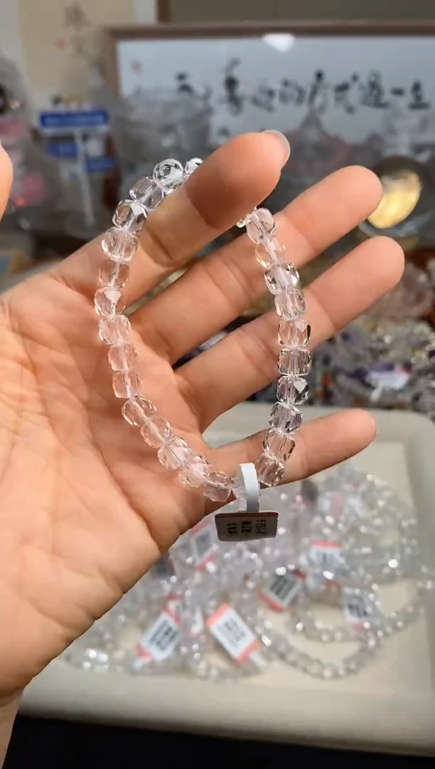 【闪购商品】水晶手链未镶嵌白水晶方糖