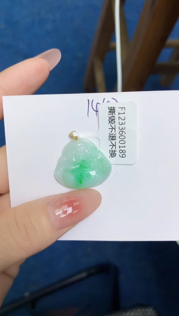 翡翠18K金镶嵌颈饰 天然缅甸翡翠A货