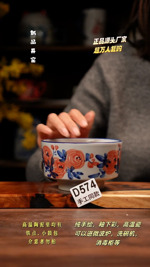 其他D574禾泥一器瓷器