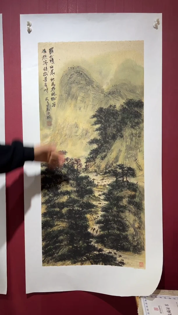 国画手绘国画书法