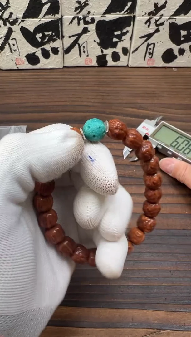 【闪购商品】猴头核桃吊坠猴头手串