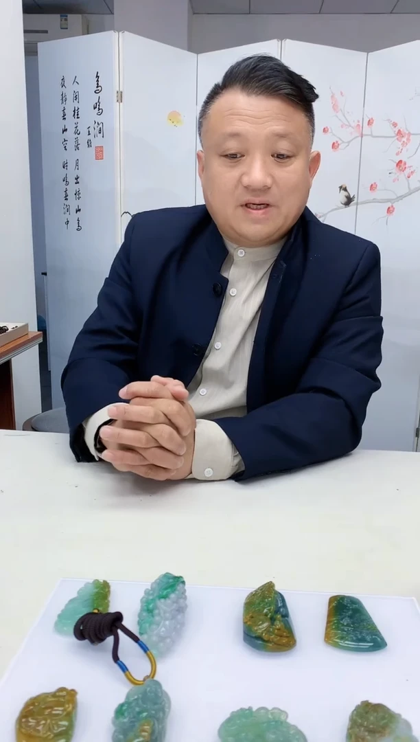 【闪购商品】定制翡翠未镶嵌4969jw-毛货挂件