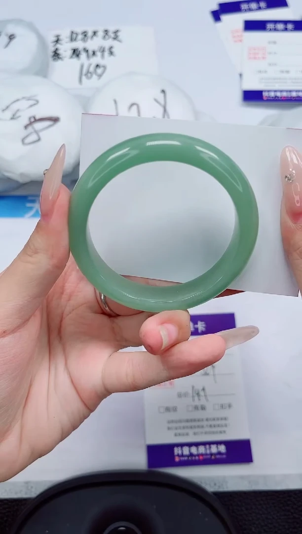 石英质玉手镯未镶嵌218-51/52