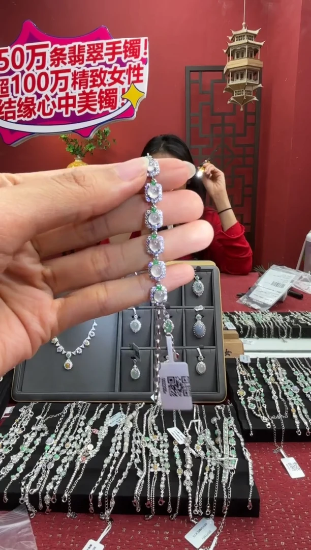 银S925镶嵌手链翡翠002205R