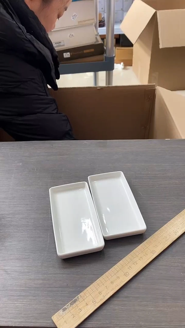 瓷片满38包邮，编号：A160