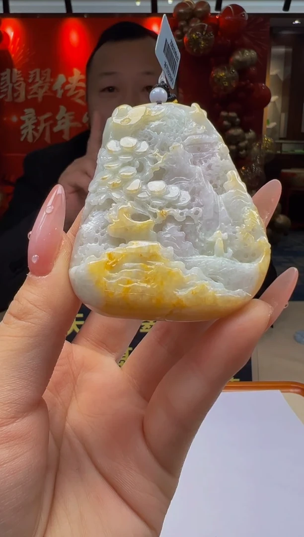 【闪购商品】定制翡翠未镶嵌Q2025-1-24-14