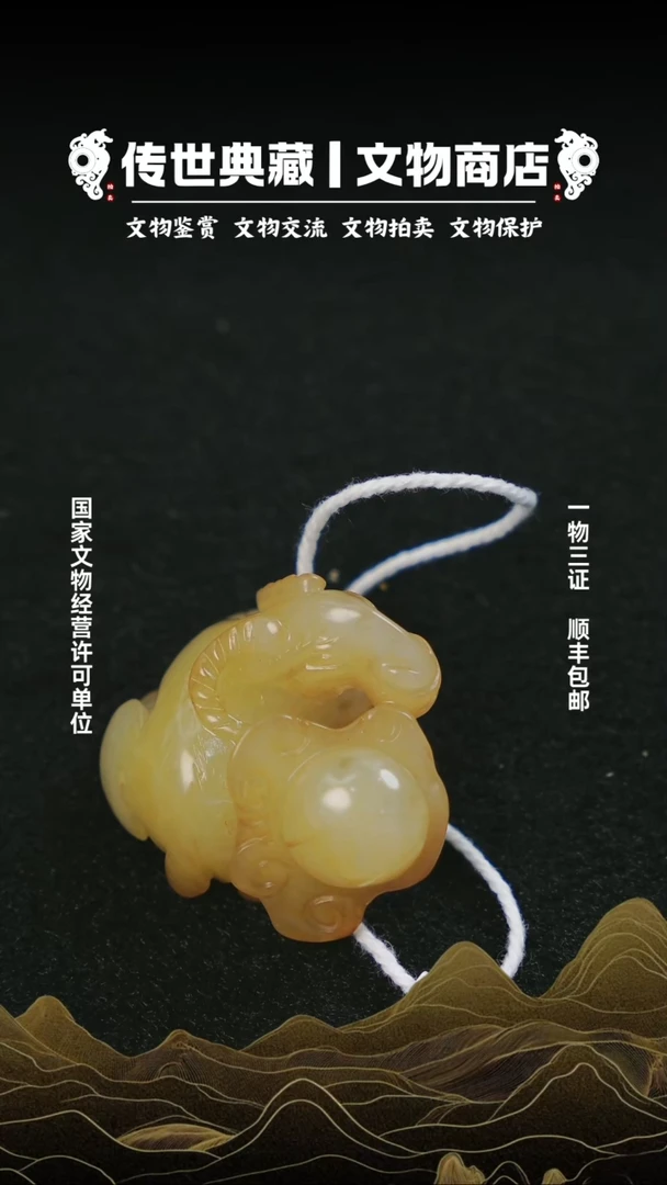 铜用****9111111111111111