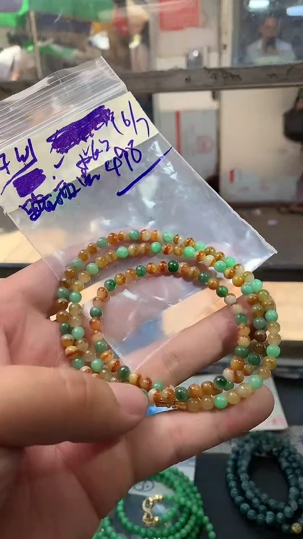 定制翡翠未镶嵌翡翠珠串