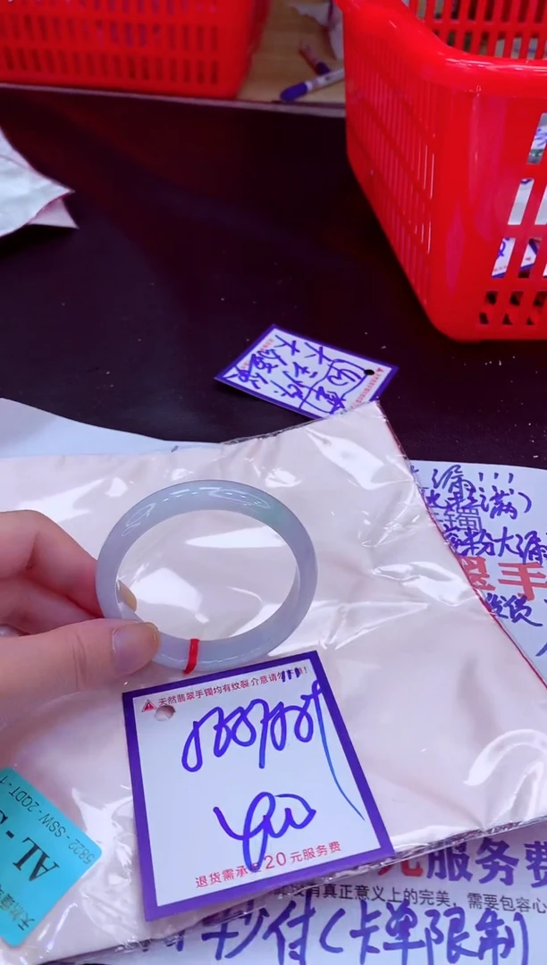 未镶嵌手镯翡翠11111111