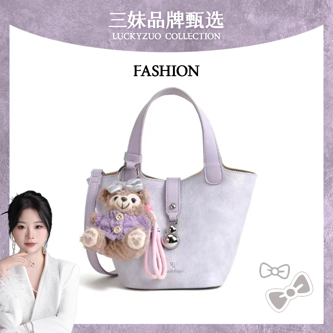 【三妹设计师】2025新款托特包单肩包斜跨包花料G838