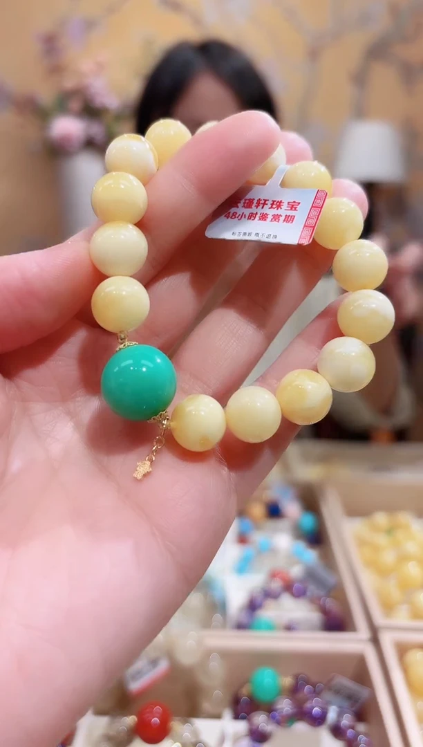 手链蜜蜡18K金镶嵌设计款手串11.5